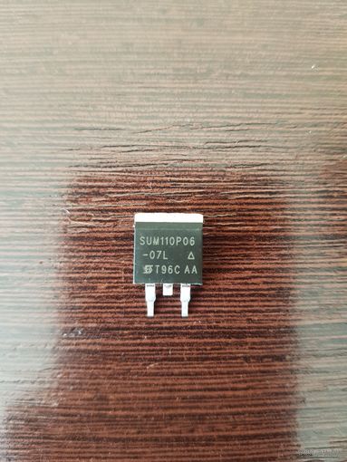 Транзистор SUM110P06-07L