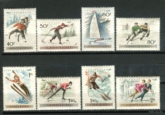 Венгрия - 1955г. - Зимний спорт. Европейский чемпионат по фигурному катанию и танцам на льду - полная серия, MLH [Mi 1409-1416] - 8 марок