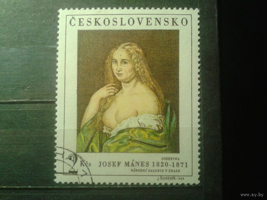 Чехословакия 1968 Живопись