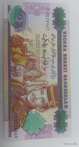 Бруней 25 долларов рингит 1992 год юбилейная 25 лет правления состояние UNC