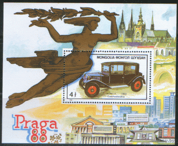 МНГ*. М. БЛОК 129. 1988. Прага-88. Марка на марке. Архитектура. ЧиСт.