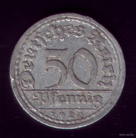 50 пфеннигов 1920 год Германия А