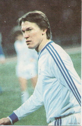 1987 год. Футбол. Динамо Киев. Олег Блохин.
