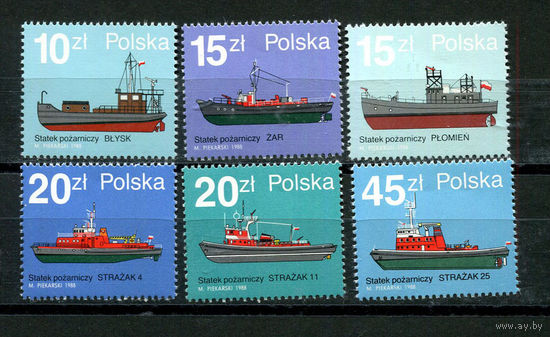 Польша - 1988 - Корабли - [Mi. 3184-3189] - полная серия - 6 марок. MNH.  (Лот 51JM)-TG2P12
