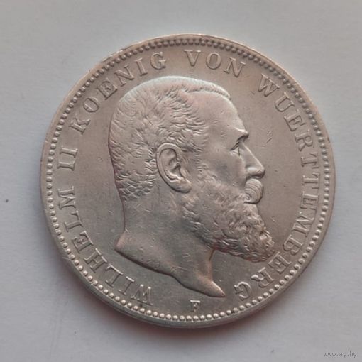 3 марки 1909 года Вюртемберг