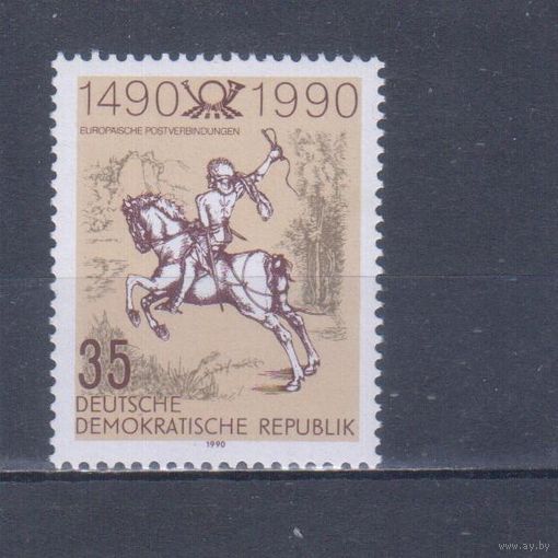 [146] Германия,ГДР 1990. Всадник. Искусство.Графика.Дюрер.Лошади на почтовых марках. MNH