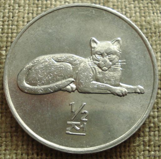 1/2 чона 2002 Северная Корея