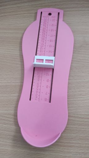 Детский стопометр (измеритель детской стопы). Новый.