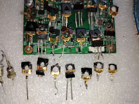 Радиодетали