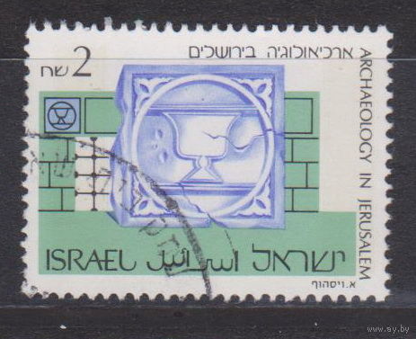 Архиалогия Архитектура Израиль 1990 год лот 15 Менее 8 % от каталога по курсу 3 р