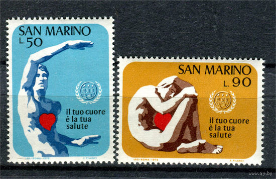 Сан Марино - 1972г. - Медицина - полная серия, MNH [Mi 1013-1014] - 2 марки