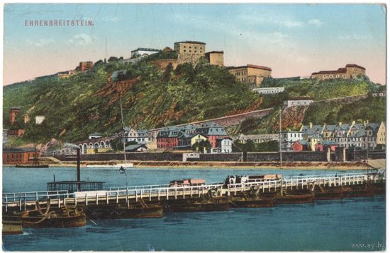 Открытка старинная