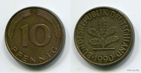 Германия. 10 пфеннигов (1990, буква J)
