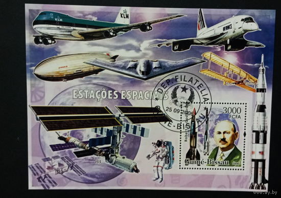 МАЛЫЙ ЛИСТ КОСМОС  КОСМИЧЕСКИЕ КОРАБЛИ   СТО