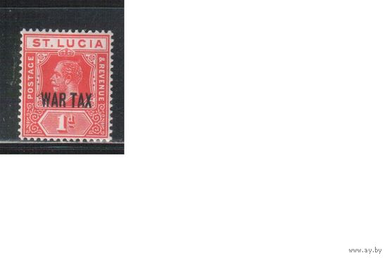 Сент-Люсия-1916,(Мих.63)  * ,  Британские колонии, Стандарт,Надп., Король, Военный налог(одиночка)