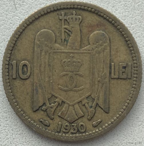 Румыния 10 леев 1930 г.