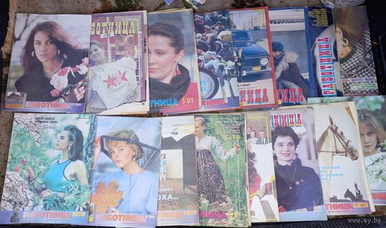 РАБОТНИЦА журналы 26 штук