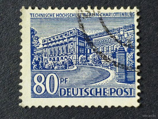 Германия 1949. Немецкие здания. Технический колледж