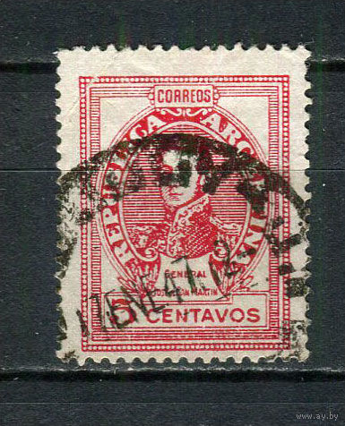 Аргентина - 1945/1948 - Генерал Сан Мартин 5С - [Mi. 524IX] - полная серия - 1 марка. Гашеная.  (Лот 8FP)-T25P25