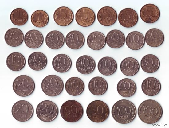 Монеты России, разные.