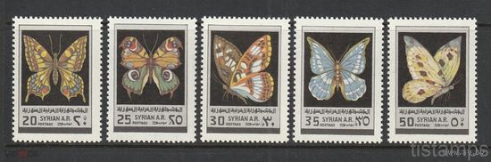 Сирия. Бабочки, полная серия.  1979г.  к.ц.- 11 евро. см. условия.