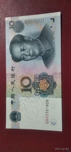 10 юаней Китай 2005 г.в.