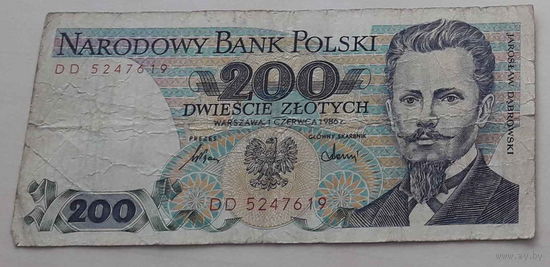 200 злотых 1986 г, Польша