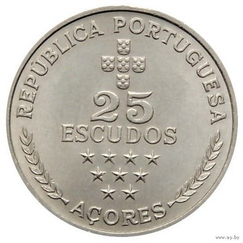 Азорские острова 25 эскудо, 1980 UNC