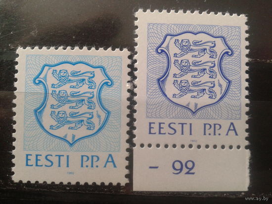 Эстония 1992 Стандарт, герб р.р.А** 2 варианта Михель-5,5 евро