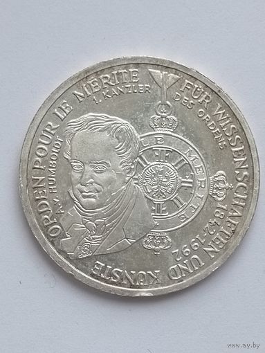 10 марок 1992