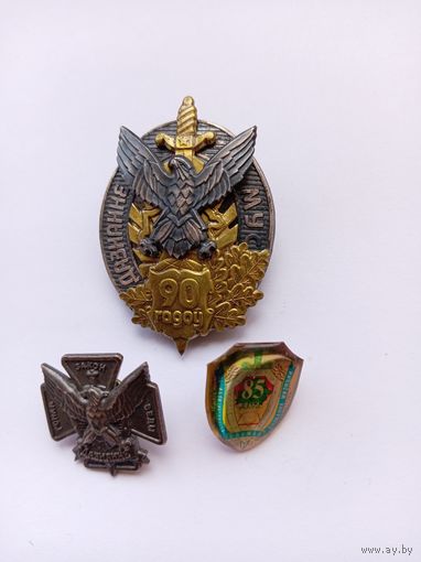 Комплект дознавателя.