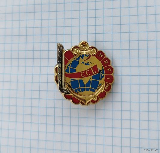 Франция. Рота управления и обеспечения 3 парашютного полка морской пехоты