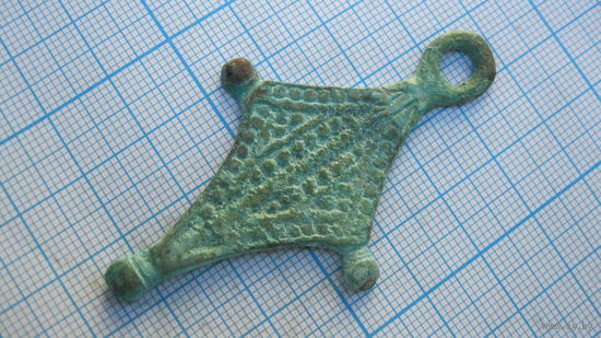 Привеска древняя. Бронза, литье.