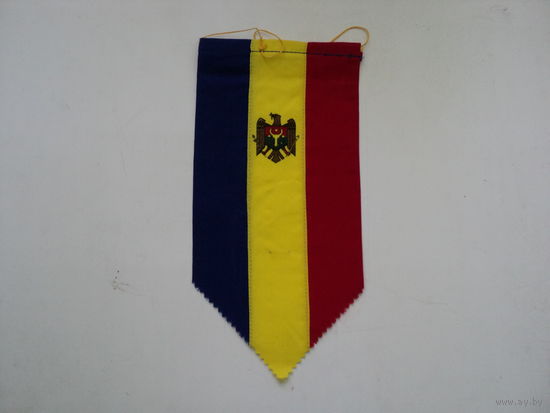 Вымпел