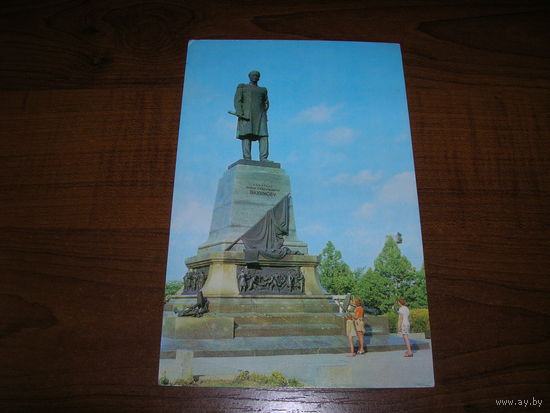 Крым Севастополь Памятник Нахимову чистая