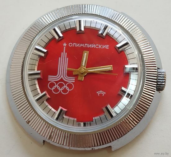 Часы "Ракета-Шайба"