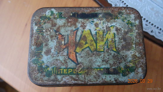 Коробка от чая 1938-1946 годы