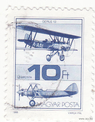 Самолеты 1988 год