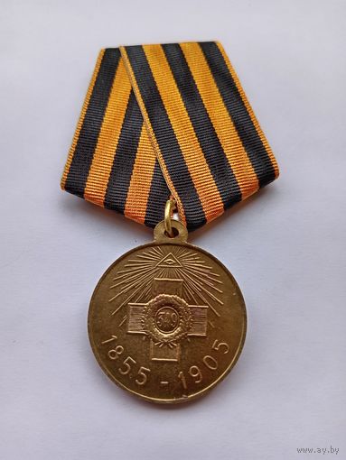 50 лет защиты Севастополя. Реплика.
