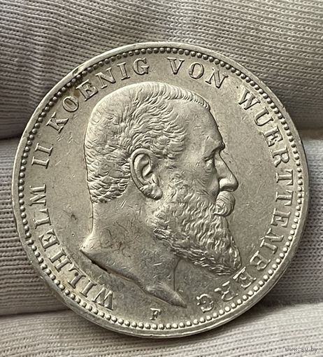 3 марки 1909 года без МЦ.Германия.Серебро.Состояние!!!