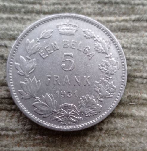 Werty71 Бельгия 5 франков 1931 1 бельга белга Надпись на голландском более редкая