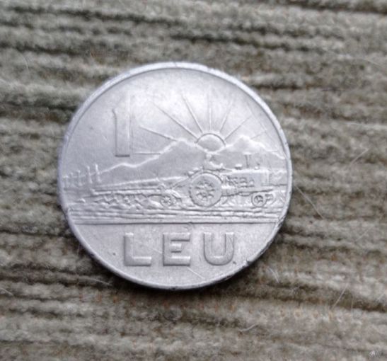 Werty71 Румыния 1 Лей 1966 Трактор