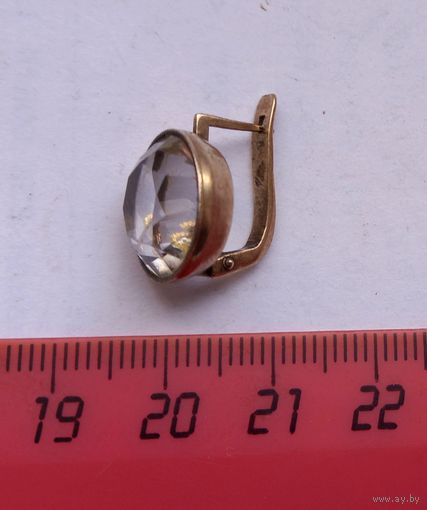 Редкая Крупная Серьга СССР. Русские самоцветы Ленинград Горный хрусталь. Серебро 875