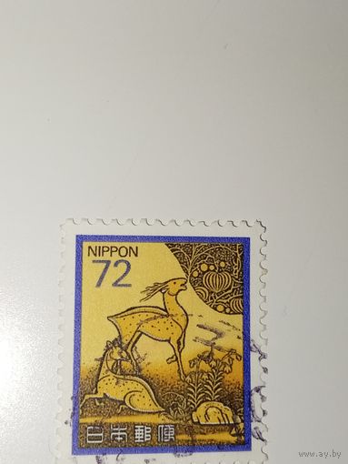 Япония 1982 год изображение основано на лакированной шкатулке Касугаяма