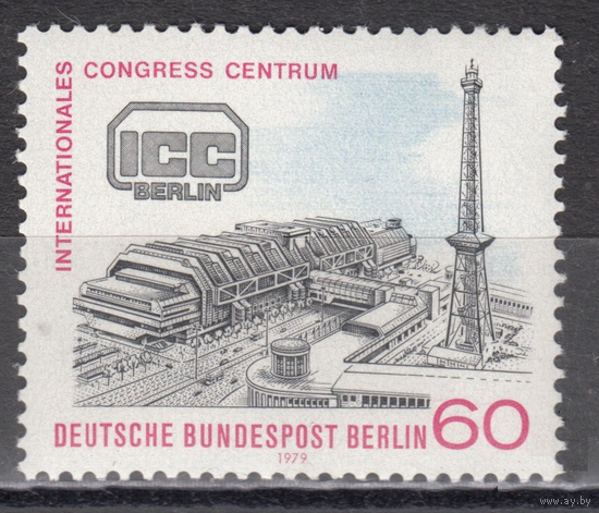 Германия Западный Берлин 1979 открытие Конгресс-центра в Берлине Mi591 MNH
