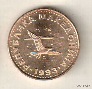 Северная Македония 50 дени 1993