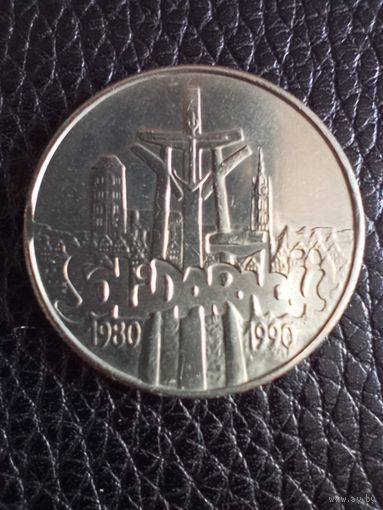 10000 злотых 1990 Солидарность
