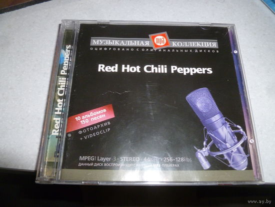RED HOT CHILI PEPPERS - MP 3