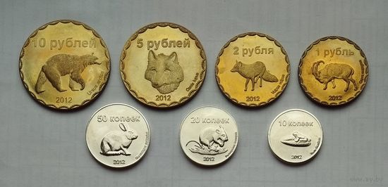 Чеченская Республика 10, 20, 50 копеек, 1, 2, 5, 10 рублей 2012 г. Комплект 7 монет