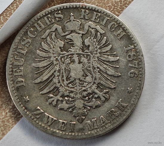 1876 2 марки Германия    серебро